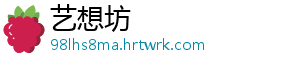 春节假期全国揽投快递包裹超19亿件 国家邮政局监测数据显示-艺想坊